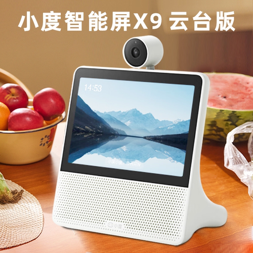 小度智能音箱2025新款智能屏X9大屏老年人电视10C儿童学习机9C