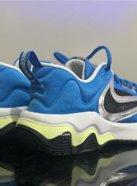 Nike Giannis Immortality 3字母哥简版实战低帮篮球鞋DZ7534-400