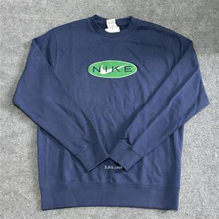Nike耐克男户外运动舒适休闲圆领长袖针织百搭套头卫衣FZ4729-410