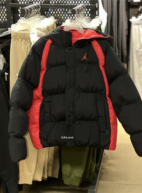AIR Jordan Brand男防风保暖运动休闲连帽夹克黑红棉服DX6596-010