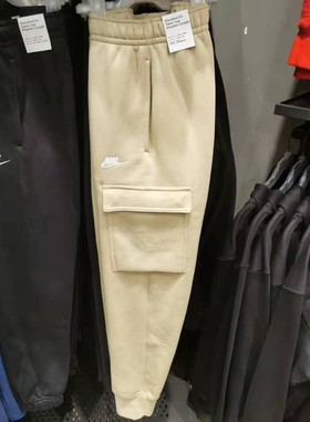 正品Nike耐克男子秋冬加绒运动休闲大口袋收脚针织长裤CD3130-410