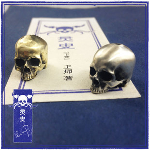 主师原创骷髅刀坠吊坠 S925纯银骷髅伞绳坠diy饰品配件坠子编织坠