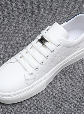 韩版真皮板鞋男白色牛皮压花百搭厚底休闲鞋时尚拼色一脚蹬男潮鞋