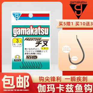 日本进口千又上黑倒刺鱼钩散装伽玛卡兹gamakatsu钩雷霆包邮溪流