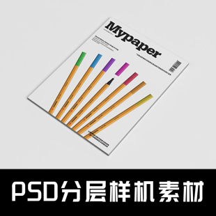 Y003 PSD智能贴图 PSD样机  VI设计展示 杂志封面文创样机