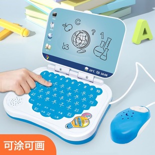 儿童智力早教机训练宝宝专注力益智力多功能听读练习仿真电脑玩具