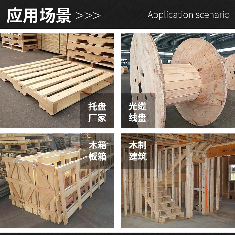 荣鹏气动卷钉枪mcn55 70 80 90 100木箱托盘打钉机卷钉枪射钉枪