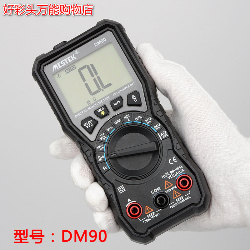 MESTEK正品DM90高精度数字全自动量程数显电工万用表电流表电容表在类目 五金/工具, 仪器仪表, 万用表中 - 来自Buy2taobao.com提供专业的淘宝代购服务