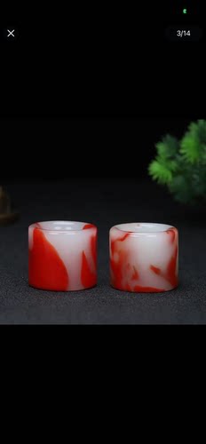 新疆和田鸡血红白红沁指环扳指