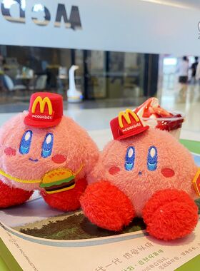 ZL麦当当星之卡比卷毛毛绒公仔挂饰卡通Kirby公仔钥匙扣配饰