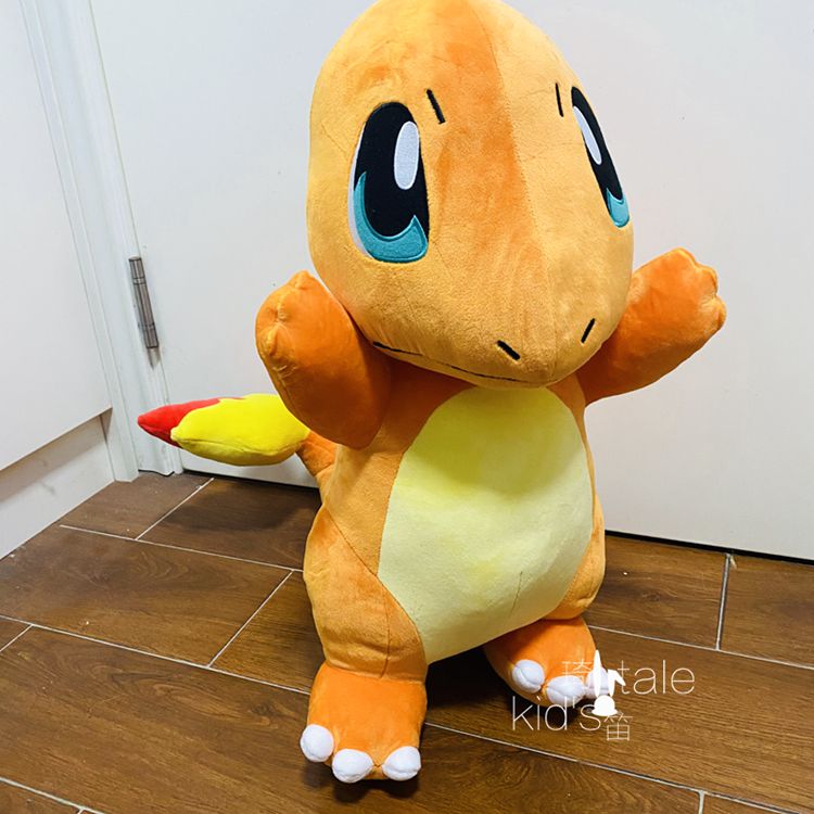 pokemon小火龙毛绒口袋妖怪公仔