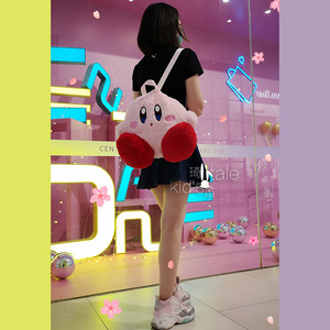 星之卡比毛茸茸双肩背包毛绒公仔 Kirby团子少女系二次元动漫包包