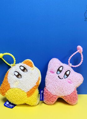 【买2包邮】星之卡比手机擦毛绒公仔吊饰Kirby瓦多迪手机擦包挂件