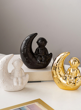 现代创意宇航员月亮陶瓷摆件家居桌面书架玄关装饰工艺品摆件
