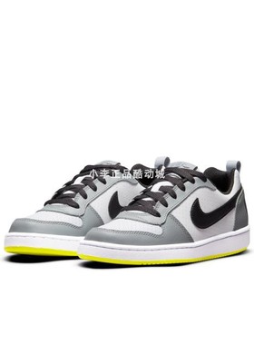 Nike COURT BOROUGH 板鞋839985-105 DQ5354 FD4635 DM2420