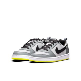 FD4635 105 板鞋 Nike DM2420 BOROUGH DQ5354 839985 COURT