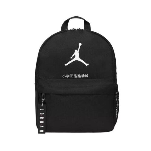 JORDANAJ经典LOGO迷你双肩背包