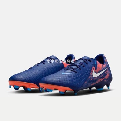 NIKEPHANTOM哈兰德人草