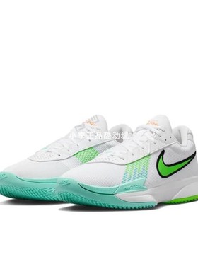 Nike Air Zoom G.T. Cut AcademyEP男女同款实战篮球鞋FB2598-107