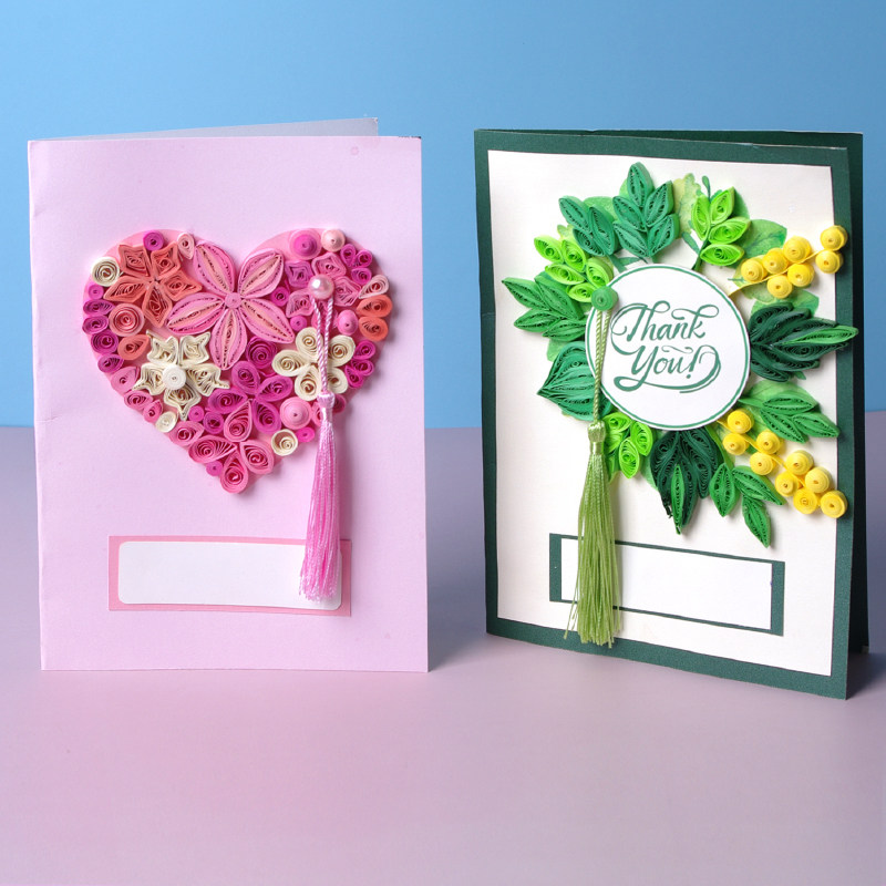 教师节礼物手工diy衍纸贺卡 小学生幼儿园创意送老师自制作卡片