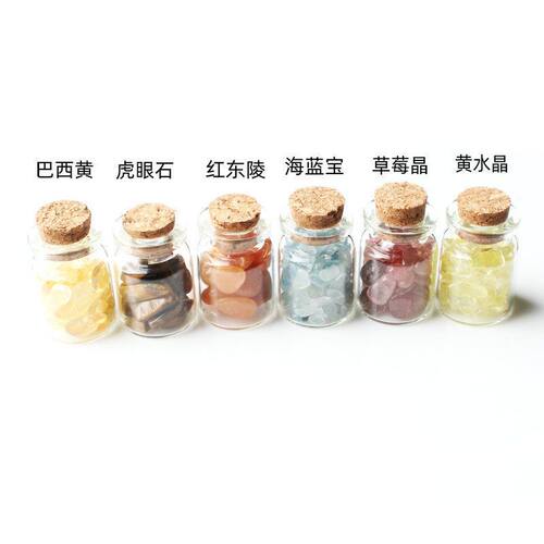 海蓝宝装饰天然水晶碎石摆件彩