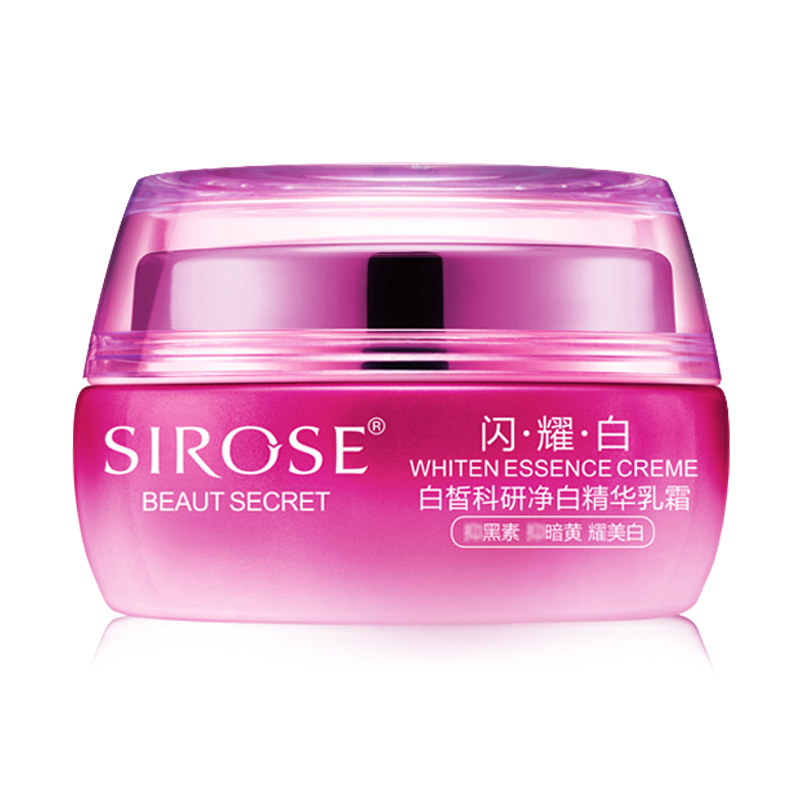 科研净白精华滋润SIROSE/白皙