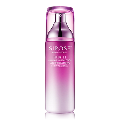 白皙美白保湿补水化妆品正品