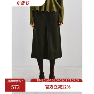 PREEKEND 藕粉色/墨绿色开叉通勤阔腿八分裙裤