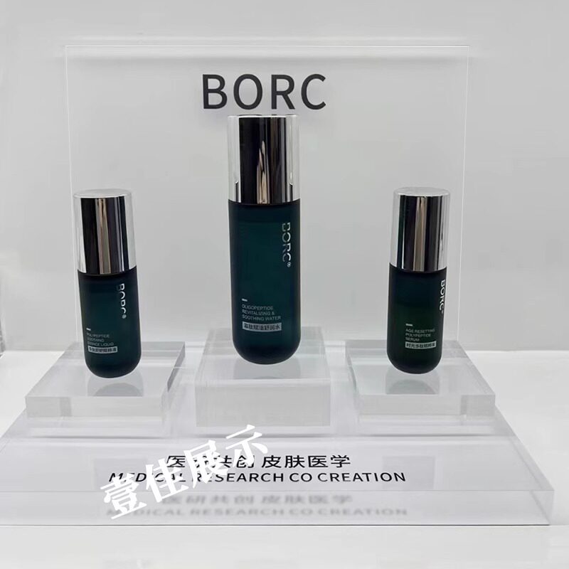 亚克力透明防展示台化妆品架