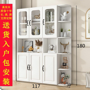 实木客厅酒柜餐边柜客厅靠墙一体柜展示柜厨房储物柜收纳柜碗柜