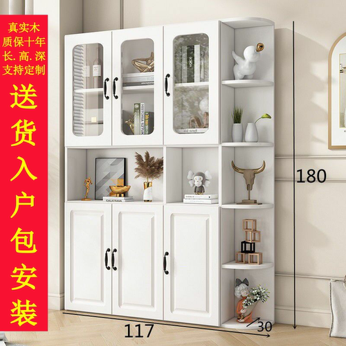 实木客厅酒柜餐边柜客厅靠墙一体柜展示柜厨房储物柜收纳柜碗柜