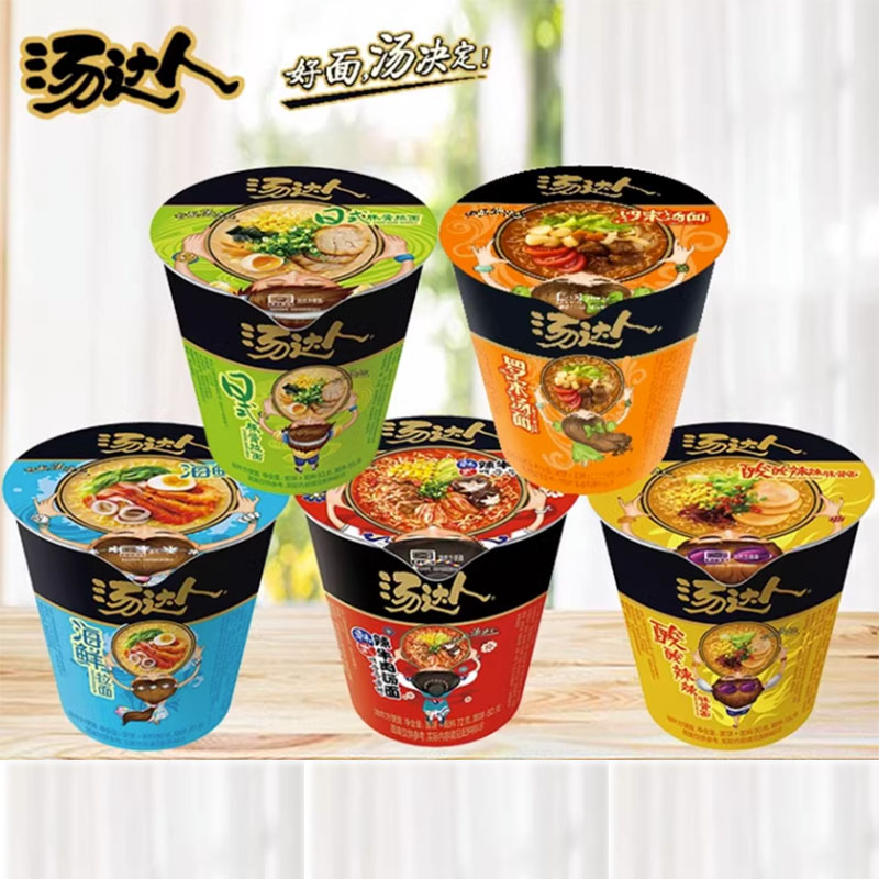 统一汤达人方便面12杯桶装日式豚骨拉面混搭整箱泡面速食罗宋汤面,粮油调味/速食/干货/烘焙,冲泡方便面/拉面/面皮,淘宝优惠券,粉丝福利购,淘宝优惠卷