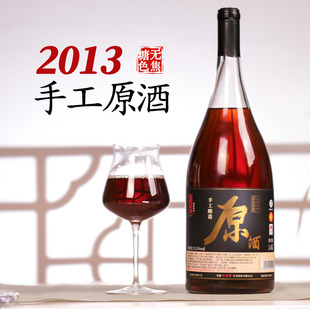 古南丰黄酒2013原酒1.45Ll无焦糖色半干手工冬酿花雕加饭老酒
