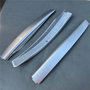 原厂宝骏510行李架配件盖子底座原车