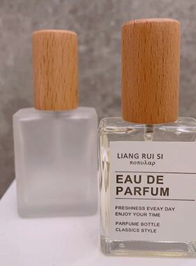 香水分装瓶高端便携式小样瓶