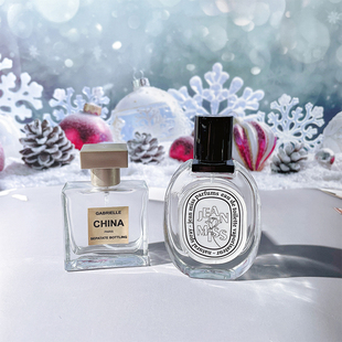 香水分装瓶50ml高端便携式大容量30ml喷雾瓶高级精致玻璃空瓶小样