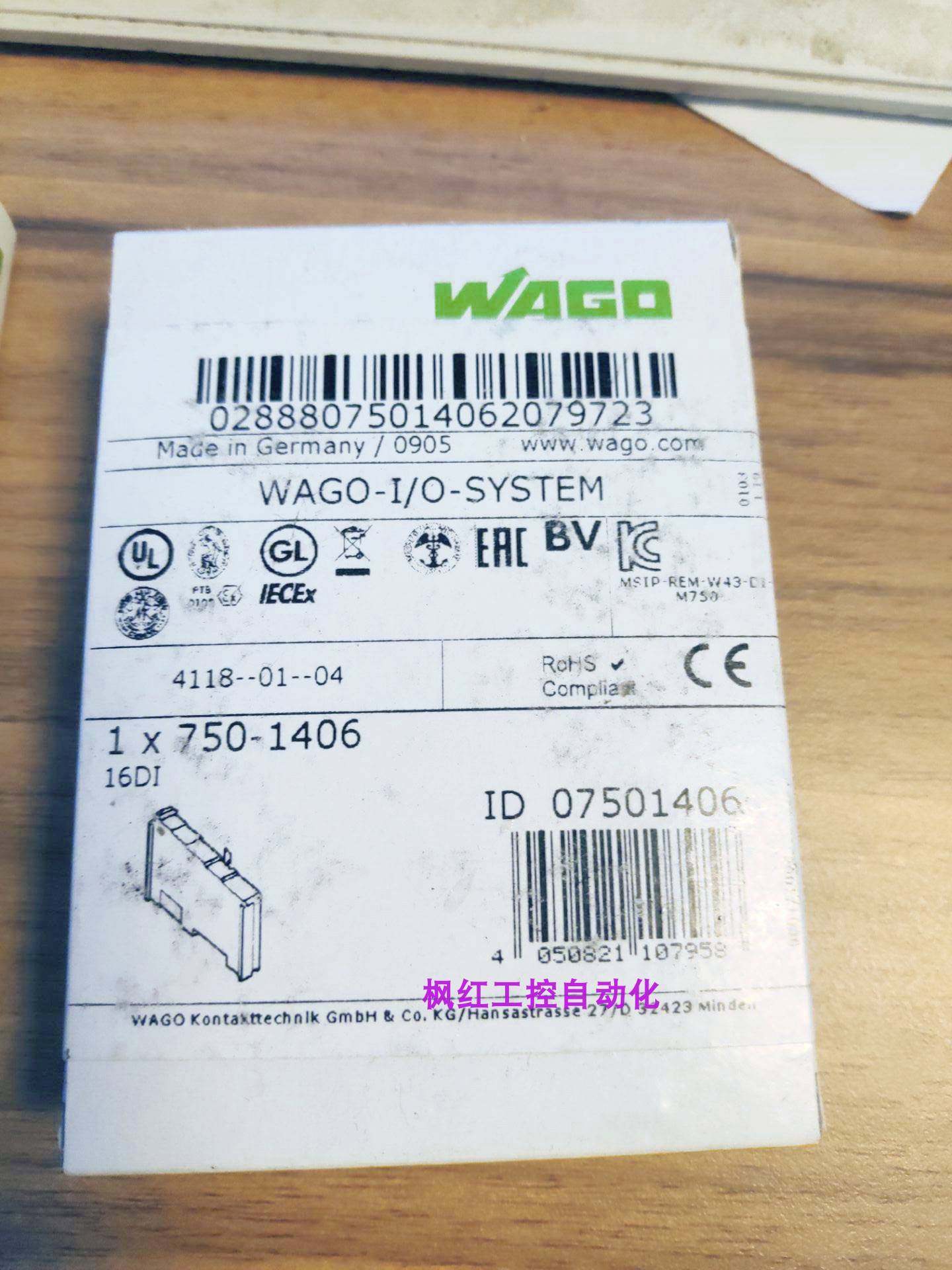 议价wago 750-1416 750-1406 750-1407 750-1505 750-437万可plc