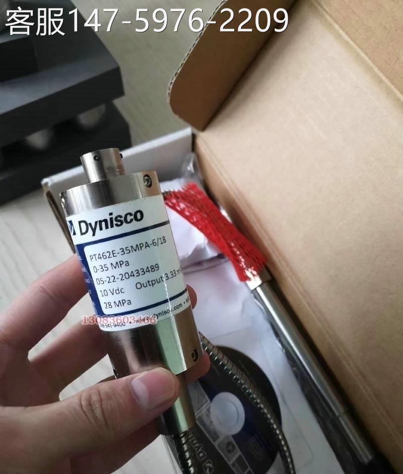 议价美国dynisco丹尼斯科 pt460e-35mpa-6