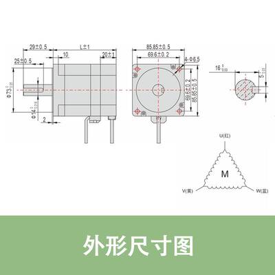 85mm闭环步进电机英士达步进马达闭环三相3810/3812/2816-KA3-E议