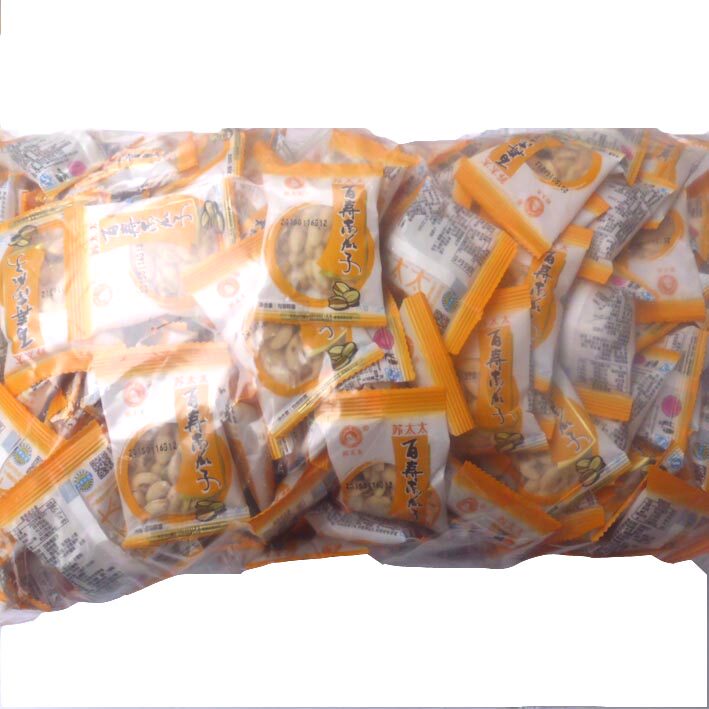 新货苏太太百寿原味海盐 炒货熟南瓜子盐焗零食品5斤整包10斤整箱