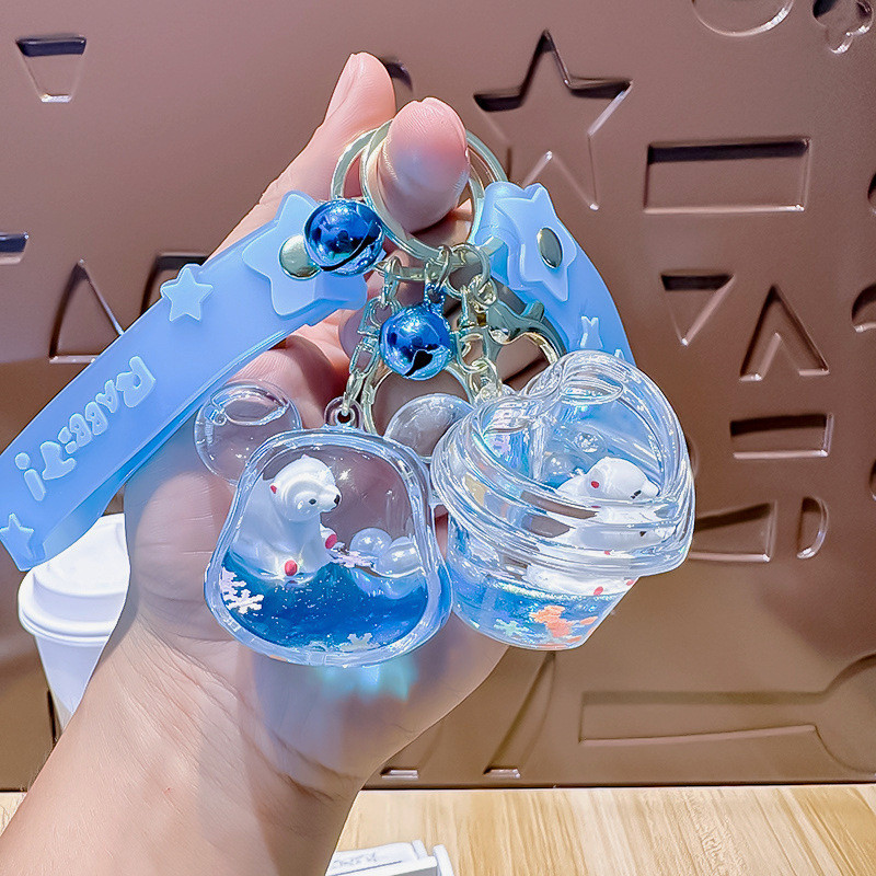 入油流沙瓶海洋北极熊可爱卡通水晶钥匙链精致女生小饰品书包挂饰