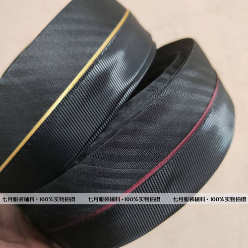 西裤腰衬定型衬粘合衬防滑里衬