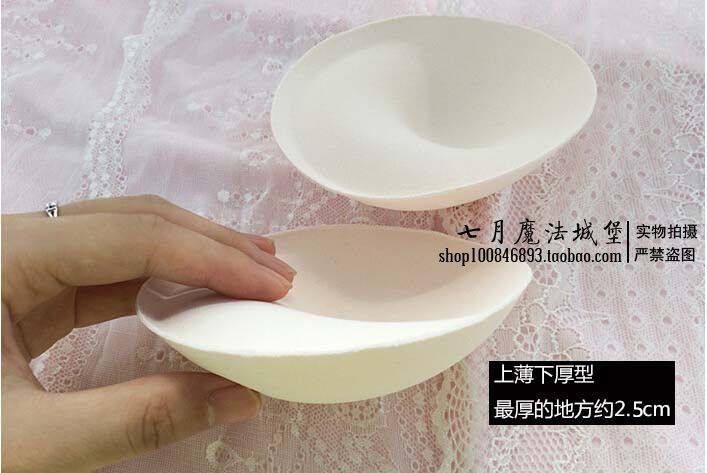 Coques pour soutien-gorge - Ref 818107 Image 3