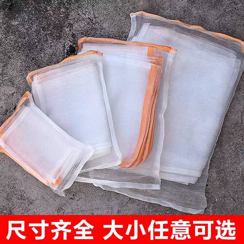 鱼池网袋鱼缸专用滤材袋水族耐用