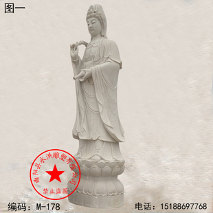 石雕观音像汉白玉石雕寺院佛像滴水观音大理石雕刻拿柳枝花瓶菩萨