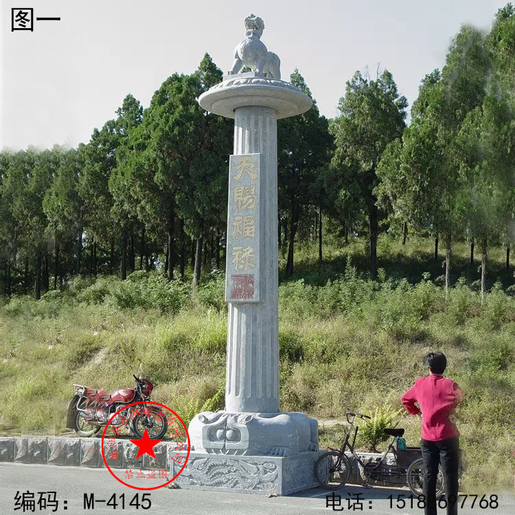 石雕盘龙柱 华表石龙柱 大理石九龙戏珠龙柱子 景观文化龙柱雕塑