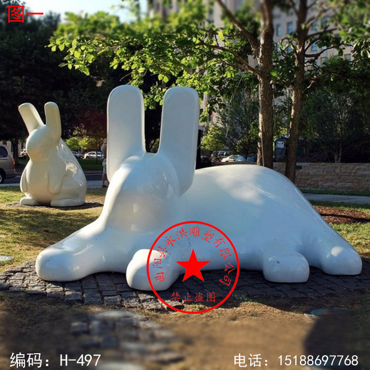 石雕兔 青石汉白玉大理石兔子 十二生肖兔 抽象兔 公园广场兔摆件