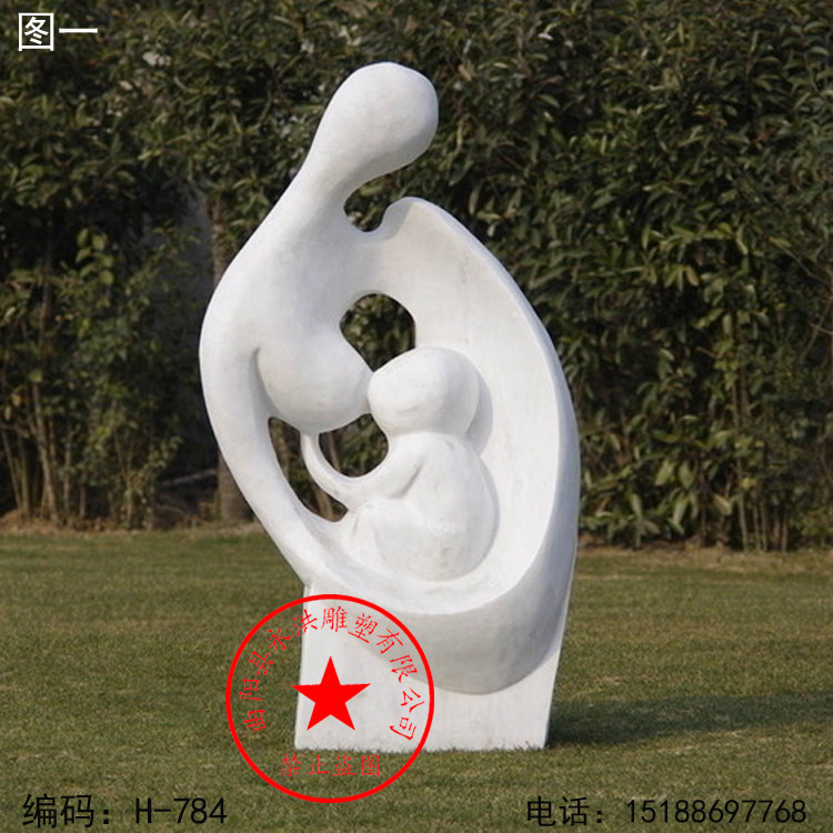 石雕人物   汉白玉石雕人物雕像   抽象人物园林雕刻 小品摆件