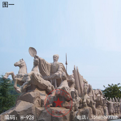 人物红砂岩诸葛亮汉白玉