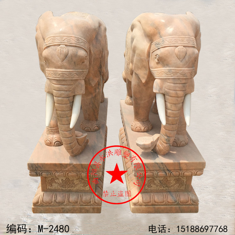 石雕动物雕刻晚霞红石材中式别墅门口风水摆件石雕大象如意石头象